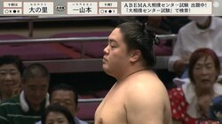 規格外の“怪物”を止めたのは一山本！ 手に汗握る好取組に館内興奮