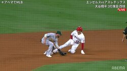 大谷翔平、自己最多更新の15盗塁でア・リーグベスト5入り「なんちゅう速さや」「歩かせたら走る男」