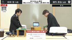 羽生善治九段が逆転勝利！本田奎六段破り7年ぶり本戦入りへ前進 通算1600勝まであと“1勝”午後2時から大一番／将棋・朝日杯二次予選