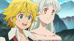 アニメ「七つの大罪 憤怒の審判」ブリタニアに新たな不穏が忍び寄る…第21話先行カット＆あらすじ公開