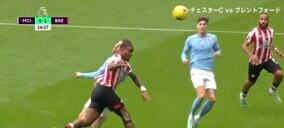 敵地サポーターを黙らせた W杯メンバー落選した男のヘッド＆ヘッドの痛快先制弾