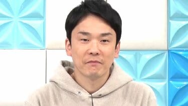 かまいたち　濱家　抱き枕　かまいガチ かまいたち　濱家　抱き枕　かまいガチ