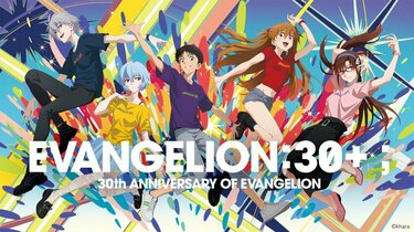 エヴァ　ＣＤＭカード 第３集SP7〜9　アスカ＆シンジ Amazon.co.jp: 新世紀エヴァンゲリオン シンジ&アスカ編[カセット