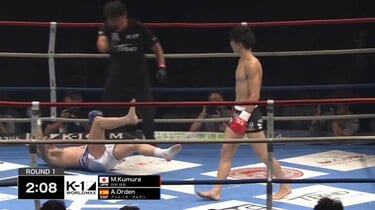 K-1 WORLD MAX 2024 結果・速報・対戦カード・大会情報 | 格闘技