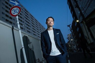 般若、「根底にあるのは全部愛だと俺は思ってる」 10枚目の新作