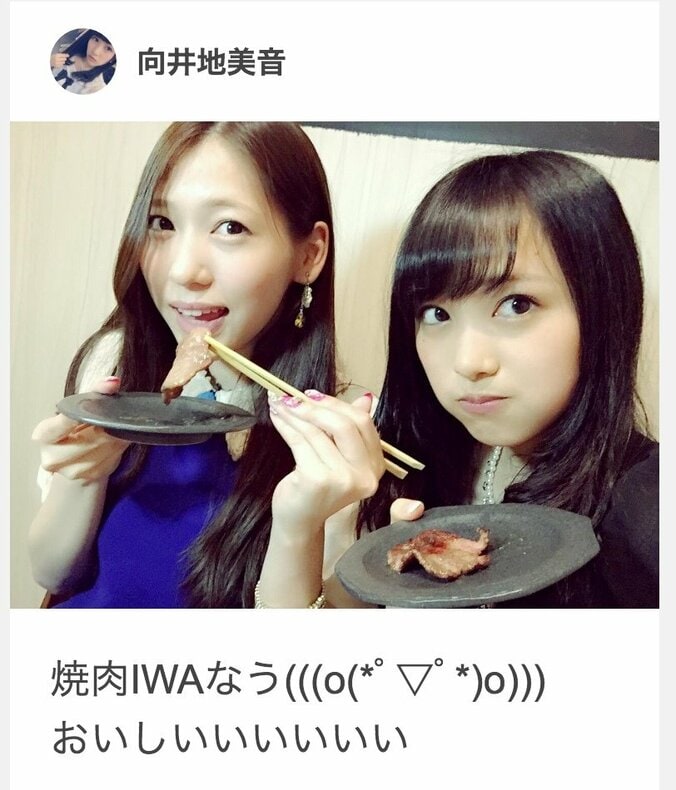 AKB48・向井地美音　甘え放題の妹っぽさを披露した2時間密着ロケ 11枚目