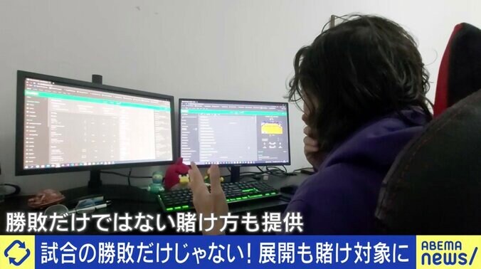 DXで八百長も防止?税収増も? 米国で急成長する「スポーツベッティング」、日本展開の可能性は 12枚目