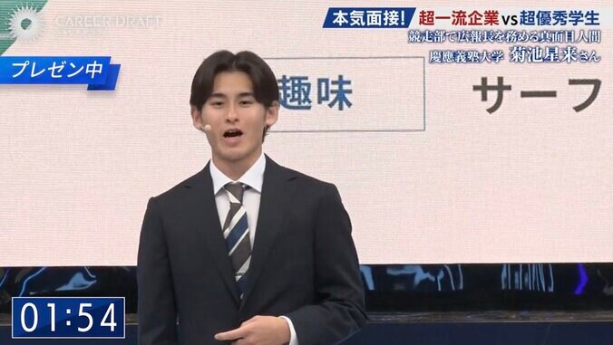 【写真・画像】タンクトップ東大生を大企業が「参っちゃいました。10点以外が選べない」「賢さとやんちゃさが同居する」と絶賛！ 響いたポイントは？　1枚目