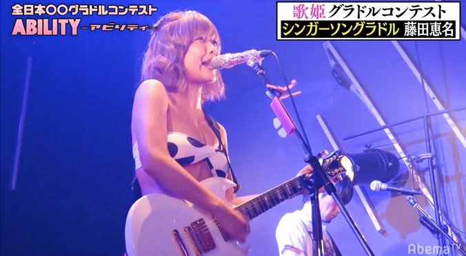 ケンコバ「歌えて挟めるアイドル」　「今、一番脱げるアイドル」vs「童顔・毒舌・Ｈカップ」の行方 4枚目