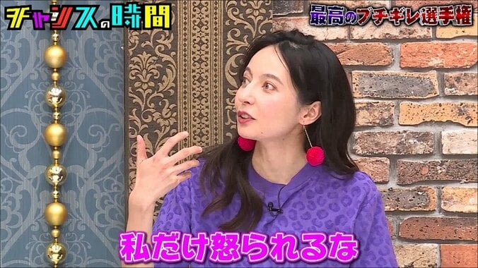 「俺に連絡先を教えないからだ！って…」ベッキー、ダンスレッスン時に口説かれた過去を暴露 3枚目