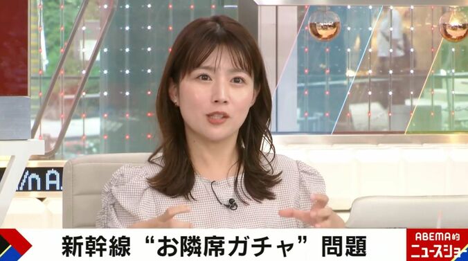 田中萌アナウンサー
