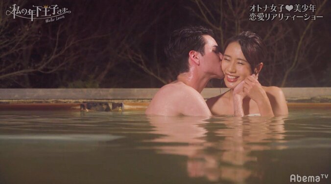 Lindowが混浴で突然キス！まあやは意外に好感触？『私の年下王子さま Winter Lovers』#12 8枚目