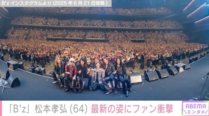 【写真・画像】療養中のB'z松本孝弘（64）、最新ショットにファン注目「ちょっとヤバイ」「写真だけで泣く」「言葉にならない」　2枚目