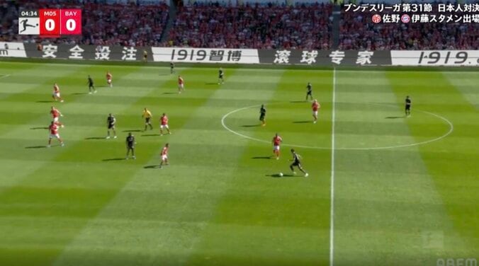 「これが世界レベル」伊藤洋輝、美しすぎる“ループパス”炸裂「マジで一級品」「上手すぎやろ」“左利きらしい”柔らかなミドルパスに場内騒然 2枚目