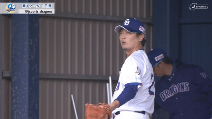 【映像】足を上げて“一時停止”？ 涌井の芸術的ピッチング練習