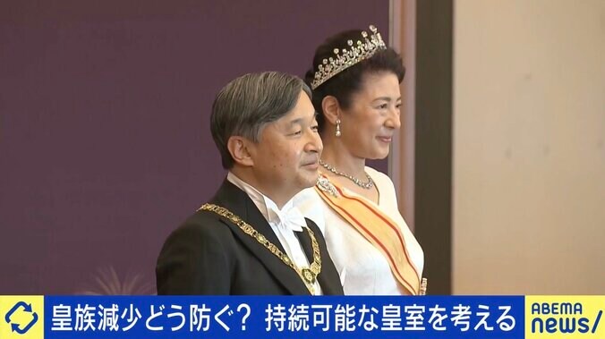 【写真・画像】皇族の減少どう防ぐ？女性･女系天皇の議論は棚上げに？  八木秀次氏「“男系継承”は民間にはない皇室の特殊な原理。正当性に繋がる」　1枚目