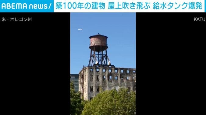米・オレゴン州