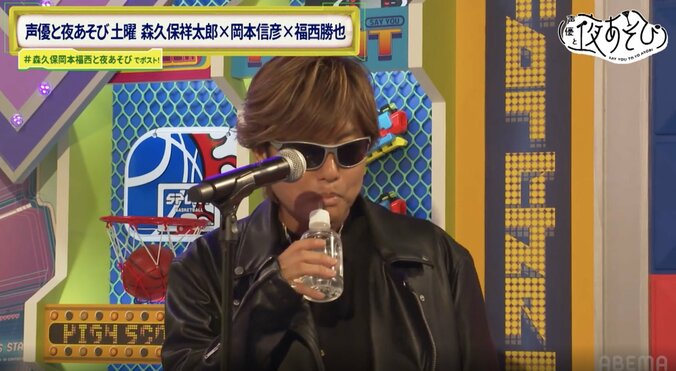 【写真・画像】「全方位かっこいい森久保祥太郎」を堪能するはずが番組からのイタズラ連発！？　6枚目