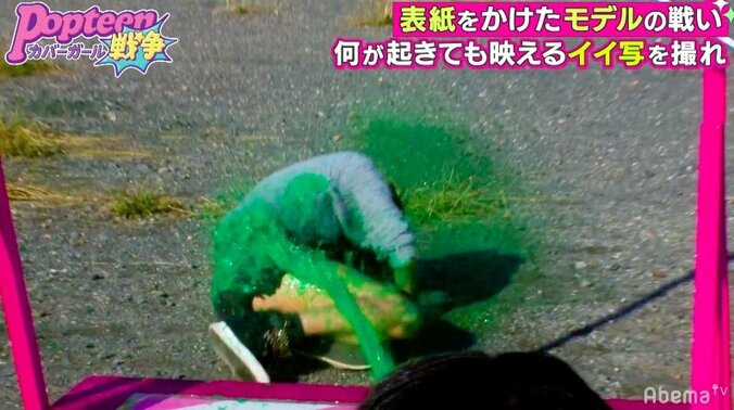 全身緑色の“エイリアン”状態　絵の具バズーカ砲にアンジェがガチギレ？ 4枚目