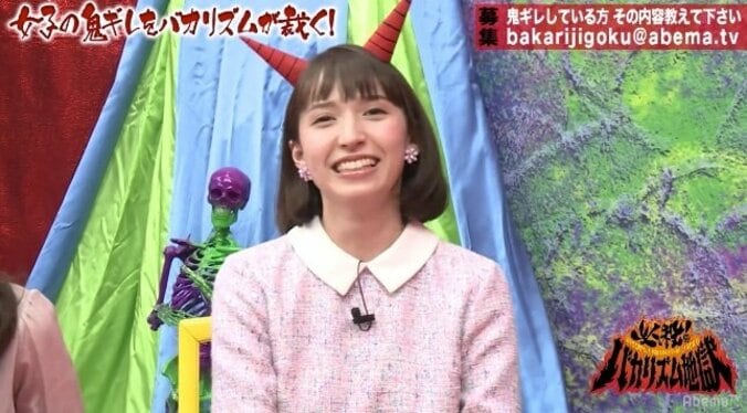 斉藤アリス、コーヒーを飲むためだけに海外へ「300年前のナポレオンと同じ体験！」と熱弁 1枚目