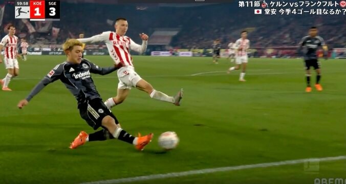 【写真・画像】ウソでしょ！？ 鈴木唯人に「ドン引き」強烈ダイレクトボレー→名手ノイアーの脇をぶち抜く…ファン騒然「カッコ良すぎ」　1枚目