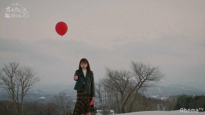 さなり失格に衝撃！「僕はルールを破った」 告白前日にあいりへ“ある事実”を伝えていた…オオカミくん史上最大の事件に視聴者騒然 12枚目