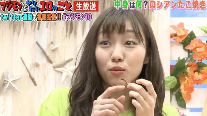 パンストをかぶり、蚕も食べる！SKE48須田亜香里のバラエティ力にフジモンも感動 9枚目
