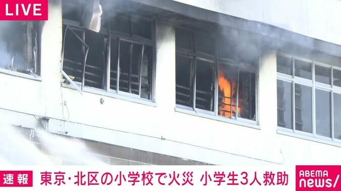 東京・北区の小学校
