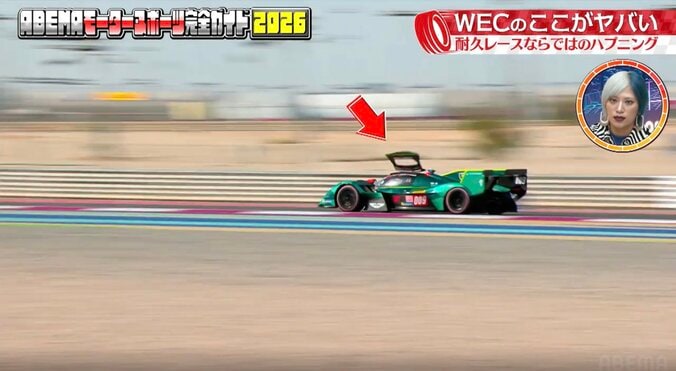 世界耐久レースでドア全開！アストン疾走の仰天ハプニング 最後は“吹っ飛ぶ”驚きの一コマに反響 4枚目