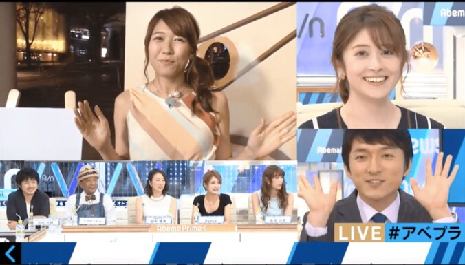 【美人コスプレ気象予報士まとめ】「部屋では全裸」のセクシー熱中症対策 6枚目