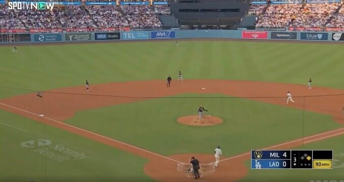 【写真・画像】ウソでしょ…？ 大谷翔平、ベンチでの“ある行動”が話題に「プロ中のプロ」「スゴすぎる」 ホームラン直前に見せていた“衝撃光景”「尊敬しかない」　1枚目