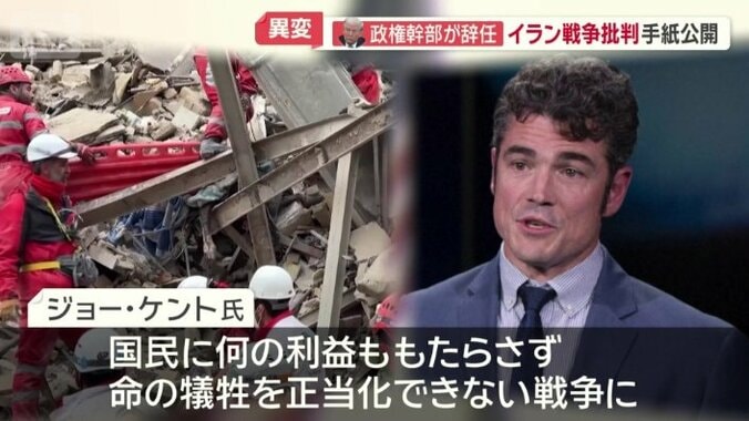 戦争で最愛の妻を失った