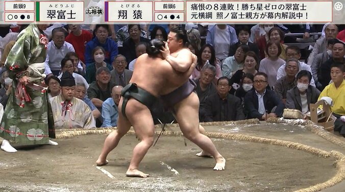 厳しい攻めを見せた翔猿