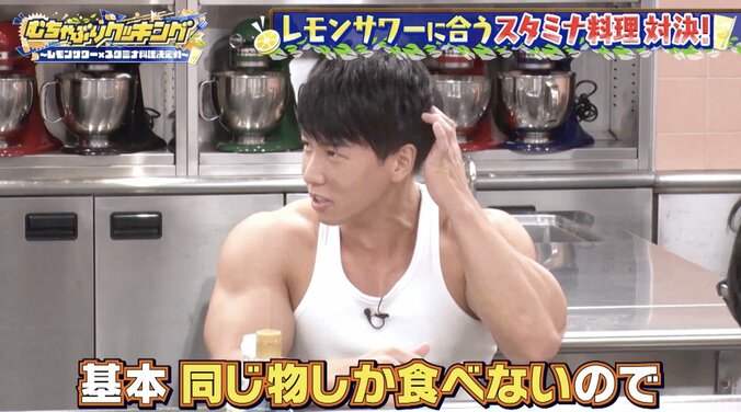 ボディビルダー横川尚隆、入浴剤がわりにプロテインを風呂に投入「口からタンパク質取るのに飽きた」 2枚目