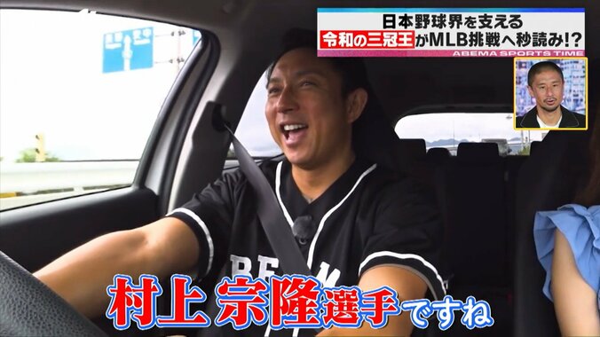 【写真・画像】　1枚目