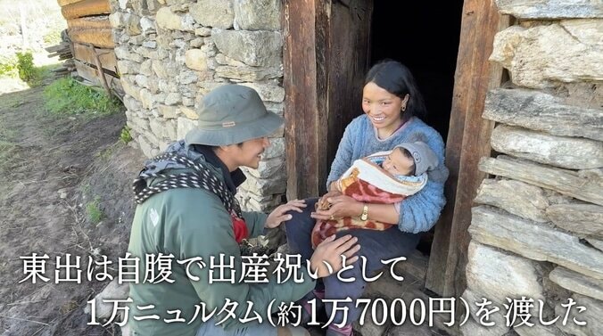 【写真・画像】令和ロマンくるま「自分は変われませんでした。でも…」南アジア旅ゴールで大きな気づき　2枚目