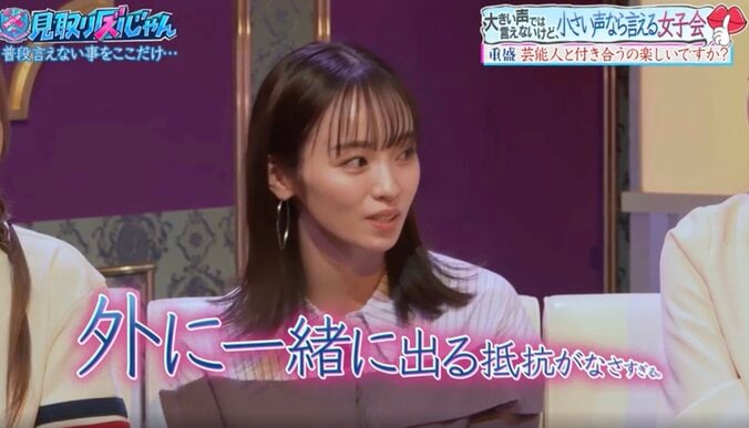 【写真・画像】元欅坂メンバーで1児の母・今泉佑唯、芸能人との交際に「YouTuberが悪いとかじゃなくて」　2枚目