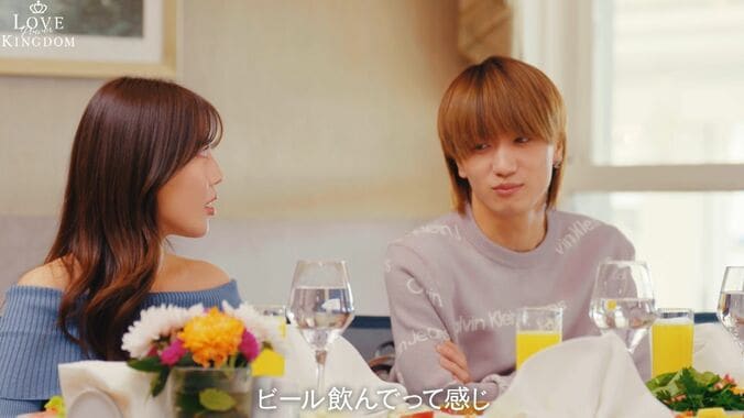 【写真・画像】わがままボディ女子、自分が狙っている男が元アイドルとお泊まりへ「お風呂は…」　3枚目