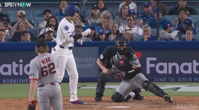 「ノー！」叫ぶ