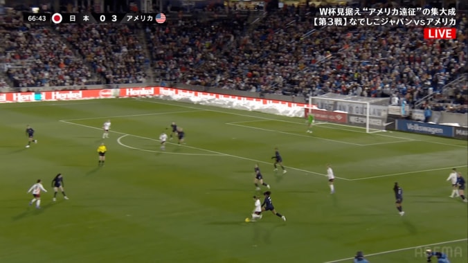 「1人だけ別格」長谷川唯の“異次元キープ”に感嘆！仲間が苦しんだ米国の猛プレスに対抗「うっま」「冷静にいなした」 4枚目