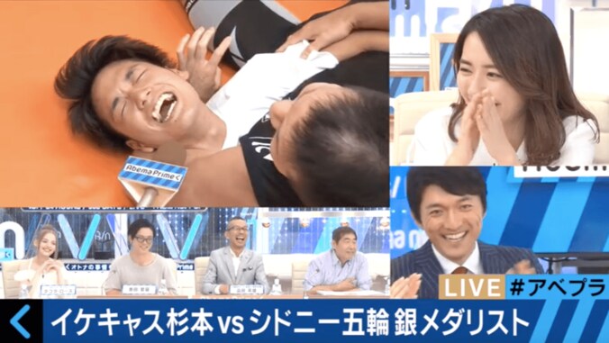 若手タレント、シドニー銀メダリストに生中継でコテンパンにされる 8枚目