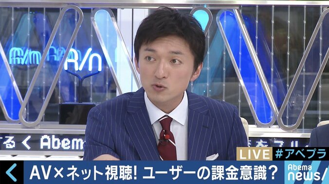 加藤鷹、紗倉まなが真剣議論！市議が違法アダルト動画で稼ぐ時代、AV業界の生き残り策は？ 10枚目