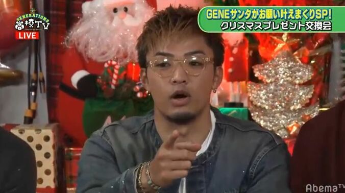 片寄涼太、数原龍友からの“放送禁止”なプレゼントに「コレ初めて見た…」と苦笑 9枚目