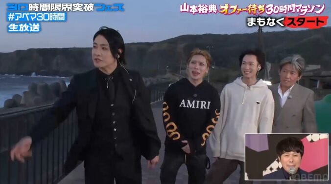 【写真・画像】「現状はパチンコ営業ばかり」山本裕典、オファー求めマラソンに挑戦「裕典くんならできる！」軍神ら人気ホストがエール　2枚目