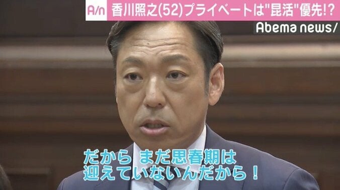 香川照之「思春期はまだ迎えていない」　プライベートでの“嬉しい出会い”とは？ 1枚目
