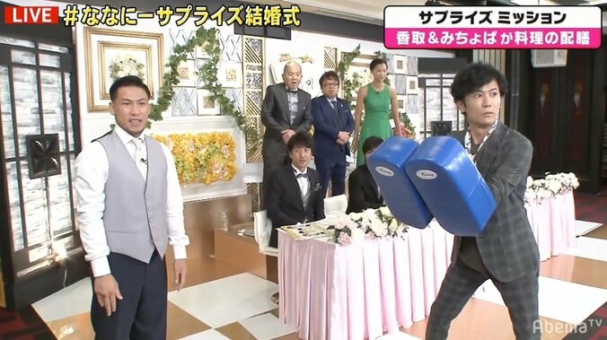 K-1ファイター・卜部弘嵩の強烈ハイキックに稲垣吾郎ビビる 1枚目