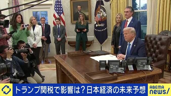 トランプ氏
