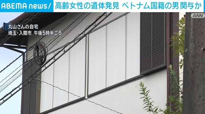 埼玉・入間市
