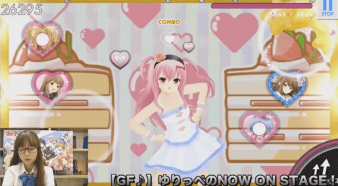 『GF』の最新情報を配信！美人広報の『ガールフレンド（仮）＆（♪）』公式生放送 5枚目