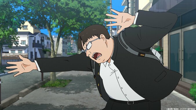 【写真・画像】第2弾KV＆クライマックスPV公開！アニメ『ダンダダン』新キャラ坂田金太役は藤原大智　3枚目